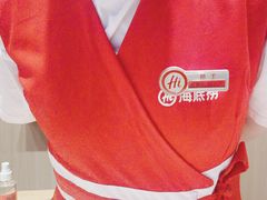 -海底捞火锅(玉桥商业广场店)