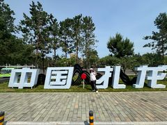 -黑龙江扎龙生态旅游区