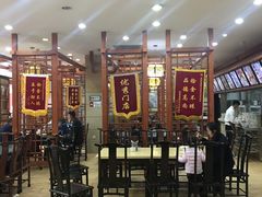 大堂-桥香园云南过桥米线(金马碧鸡店)