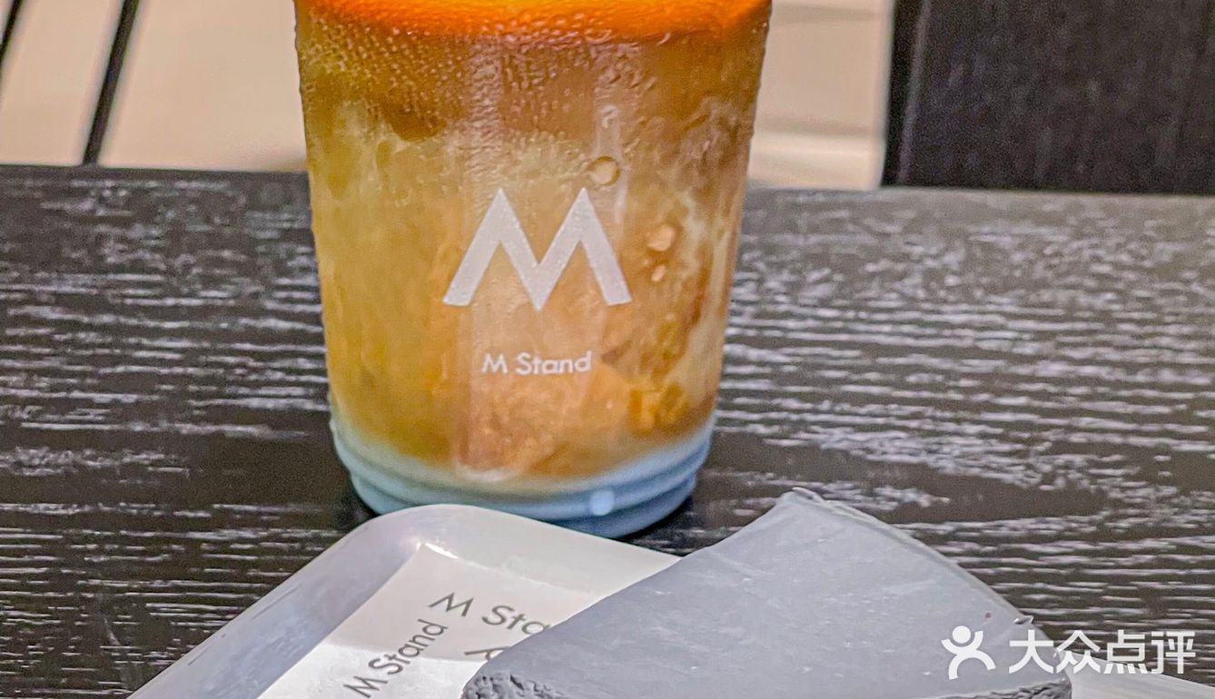 真的有被这个地球拿铁的分层给治愈住🌎