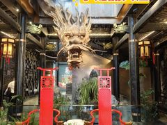 -小龙翻大江文化火锅(宽窄店)