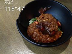 -伊人锅·魔石泡泡鱼