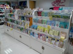 -我的公主美妆(旺角店)