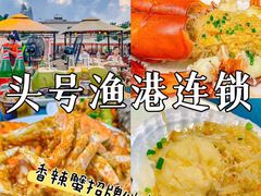 -三亚蜈支洲岛旅游区