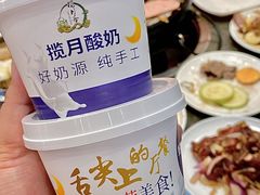 -揽月斋炙子烤肉·清真(安定门·五道营店)