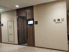 -瑞慈体检上海闵行机构
