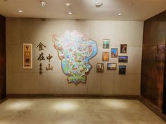 -中山喜来登酒店