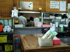 android_upload_pic-新月斋(豆瓣胡同店)