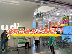 -中粮·祥云小镇