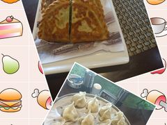 -富瑶大酒店(强工二街店)