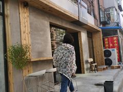 -十一咖啡(青年大街工厂店)