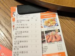 -常来小聚·广州非遗传承餐厅(地王广场店)