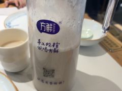 -山东宾馆·齐鲁苑餐厅