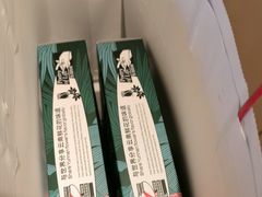 -HappyMiss花满楼鲜花饼(和谐店)