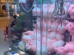 -幻物社(万象天地店)
