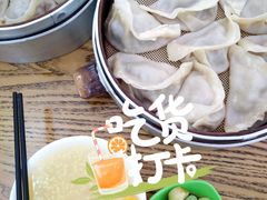 -金城包子牛肉灌汤包(台东四路店)