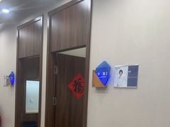 -嘉悦丽格眼科(丰联广场店)