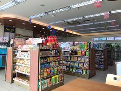 -全家便利店(兴贤路店)