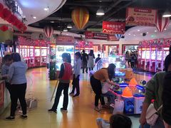 -爱玩嘉年华(龙湖源著天街店)