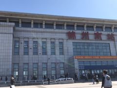 -锦州喜来登酒店