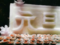 -雍容荟帝王蟹活龙虾展台自助(IFS黑金店)
