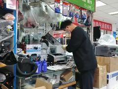 -北京万朋文化办公用品商城
