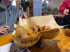 -粉巷13號陕菜馆