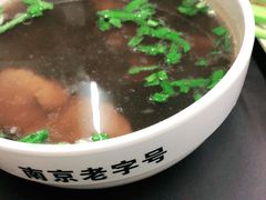 -清真蒋有记(老门东店)