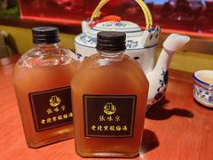 -京味张·北京烤鸭(华贸天地店)