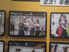 -超鹿运动(融侨锦江店)