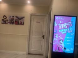 -静博士·养生养颜