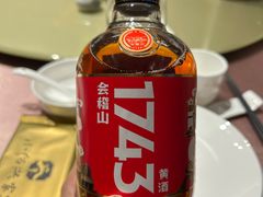 绍兴黄酒-小绍兴家宴·百年绍兴菜(鲁迅路店)