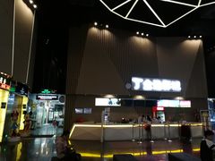 -金逸影城(明发店)