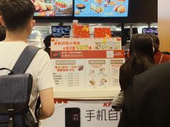 -肯德基(观前新店)