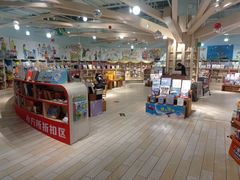 -方所(华润万象城店)