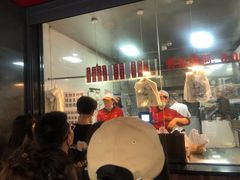 -吴山烤禽 (吴山路店)