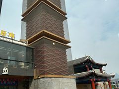 -冰泉豆浆馆(阳朔店)