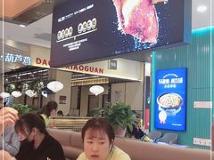 -杨翔豆皮涮牛肚(华阳城店)