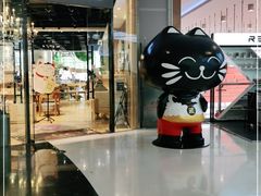 -藏猫猫咖啡主题馆(中央大道店)