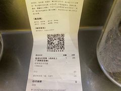 -喜茶(北京丰台银座和谐广场店)