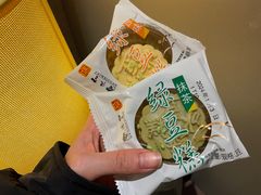 绿豆糕-知味观(高银街店)