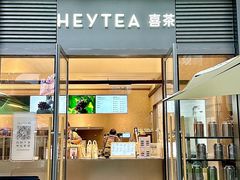 -中集金地美兰城