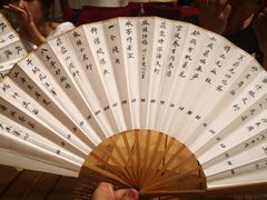 -皇家冰窖小院(什刹海店)