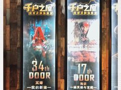 -猫咪博物馆(顶澳仔猫街店)