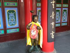 -长安寺