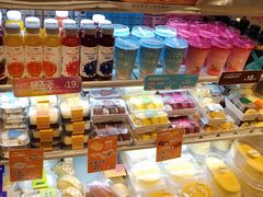 零售区-BreadTalk面包新语·烘焙蛋糕(五羊邨店)