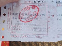 -重庆医科大学附属第一医院(本部)