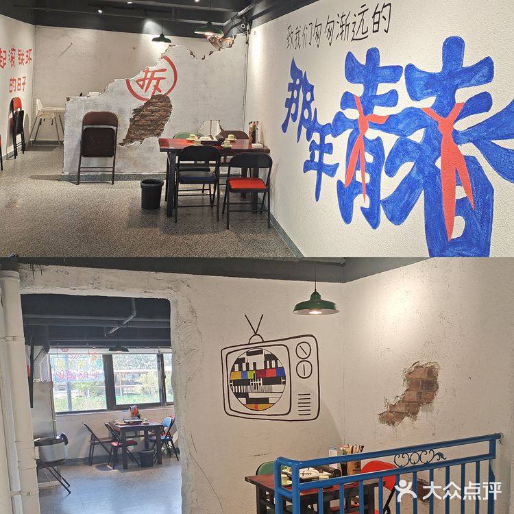 明月几时有 把酒来吃鸡!开封也有芋儿鸡了
