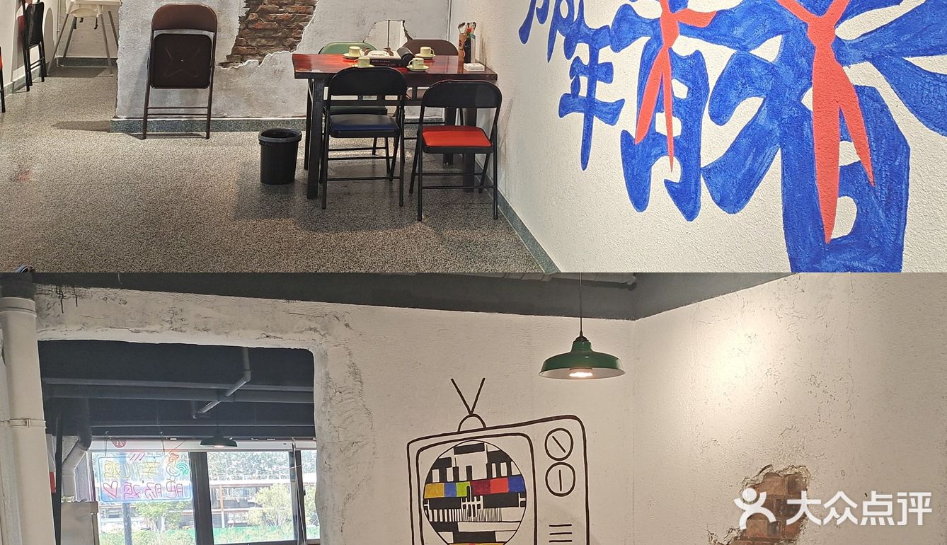 明月几时有 把酒来吃鸡！开封也有芋儿鸡了