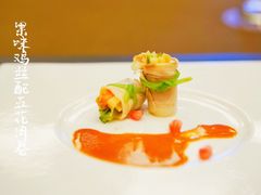 -济南富力凯悦酒店